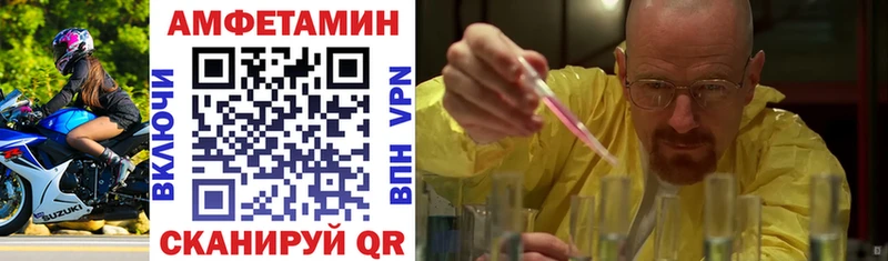 kraken как войти  Заводоуковск  АМФ 98%  где найти наркотики 