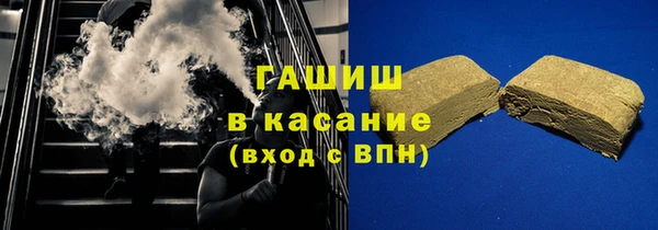 марки nbome Алексин