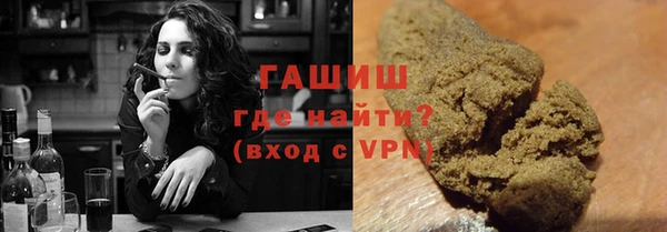 молекула духа Алексеевка