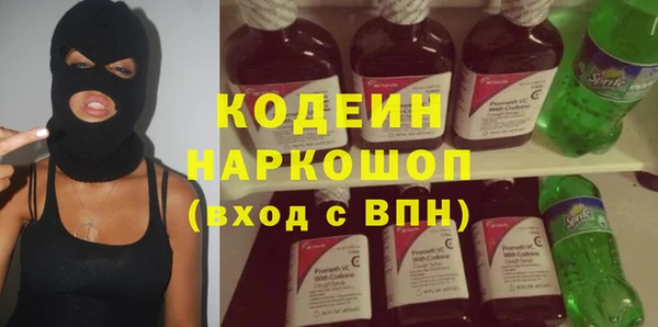 прущие крисы Алзамай