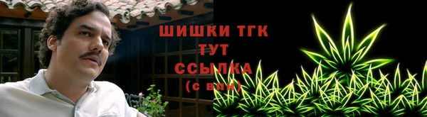 марки nbome Алексин