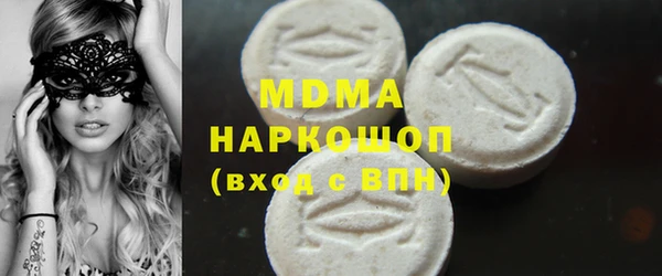 прущие крисы Алзамай