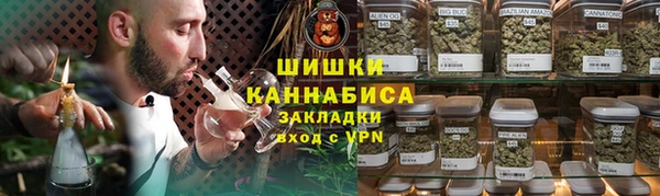 марки nbome Алексин