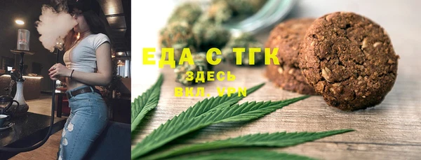марки nbome Алексин