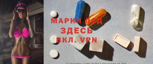прущие крисы Алзамай