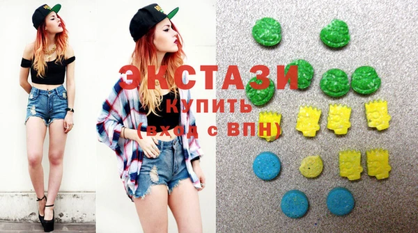 прущие крисы Алзамай