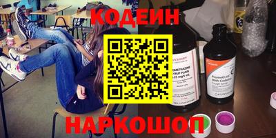 а пвп мука Ливны