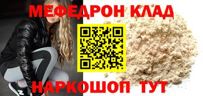 ECSTASY Лесосибирск