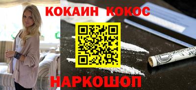 а пвп мука Ливны