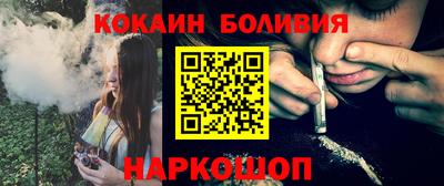 СК Ликино-Дулёво
