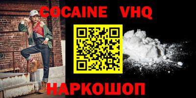 ECSTASY Лесосибирск