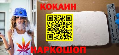 СК Ликино-Дулёво