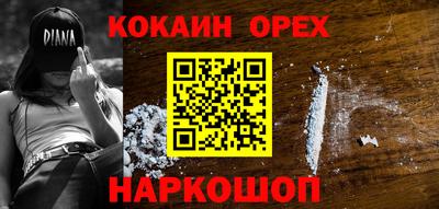а пвп мука Ливны