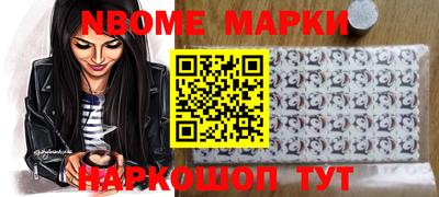 СК Ликино-Дулёво