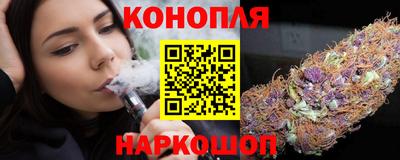 а пвп мука Ливны