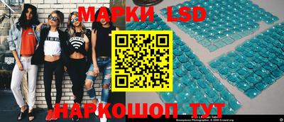ECSTASY Лесосибирск