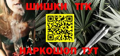 СК Ликино-Дулёво