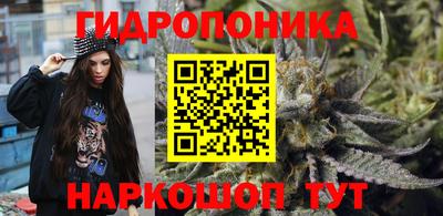 СК Ликино-Дулёво