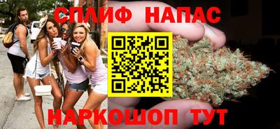 ECSTASY Лесосибирск