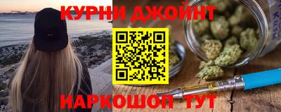 а пвп мука Ливны