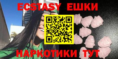 СК Ликино-Дулёво