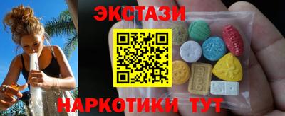 а пвп мука Ливны