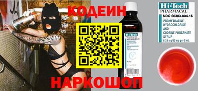 а пвп мука Ливны