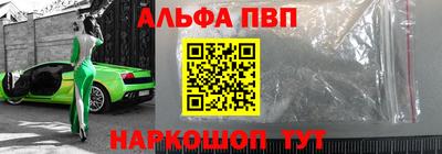 прущие грибы Рязань