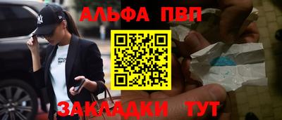 ECSTASY Лесосибирск