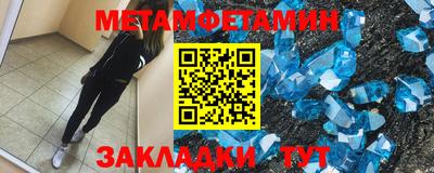 СК Ликино-Дулёво