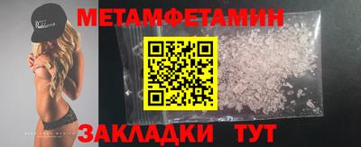 ECSTASY Лесосибирск