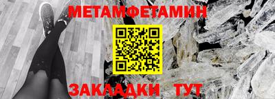ECSTASY Лесосибирск