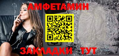 СК Ликино-Дулёво