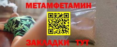 ECSTASY Лесосибирск