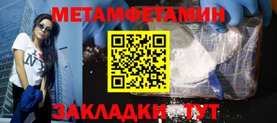 СК Ликино-Дулёво