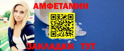 ECSTASY Лесосибирск