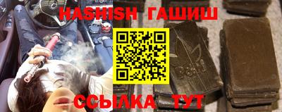 а пвп мука Ливны
