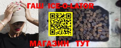 ECSTASY Лесосибирск