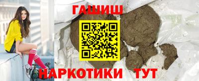 а пвп мука Ливны