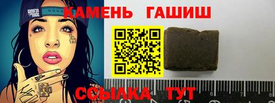 ECSTASY Лесосибирск