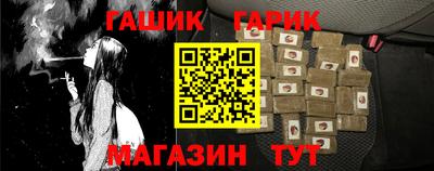 меф VHQ Рыбинск