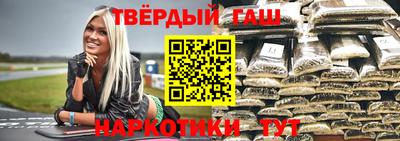 СК Ликино-Дулёво