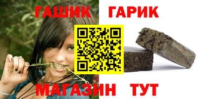 СК Ликино-Дулёво