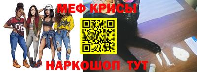 а пвп мука Ливны