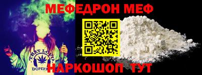 ECSTASY Лесосибирск