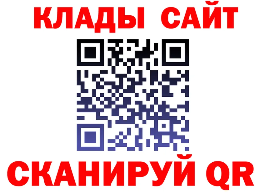 A-PVP СК КРИС сайт площадка гидра Заводоуковск