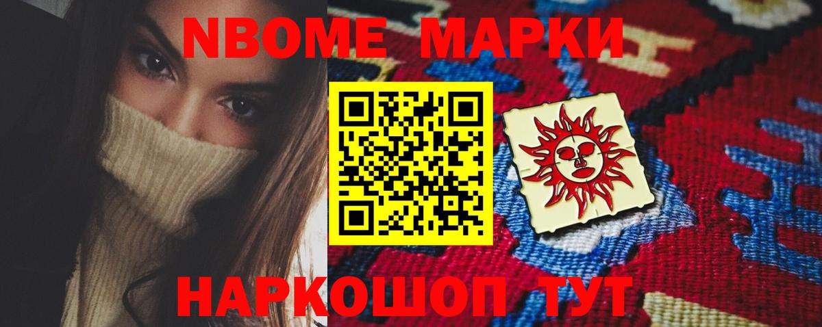 LSD-25 экстази ecstasy  LSD-25 экстази  Заводоуковск  кракен ссылки  Лсд 25 экстази кислота  Вход с VPN 